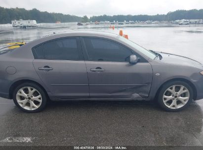 Lot #2996534525 2008 MAZDA MAZDA3 I TOURING VALUE