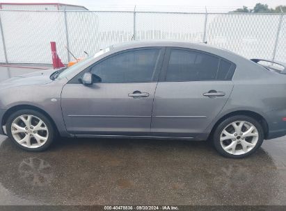 Lot #2996534525 2008 MAZDA MAZDA3 I TOURING VALUE