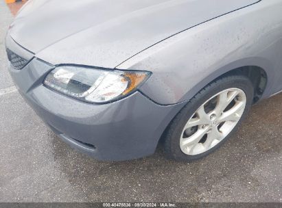 Lot #2996534525 2008 MAZDA MAZDA3 I TOURING VALUE