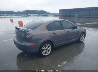 Lot #2996534525 2008 MAZDA MAZDA3 I TOURING VALUE