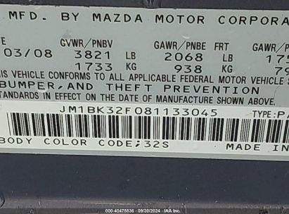 Lot #2996534525 2008 MAZDA MAZDA3 I TOURING VALUE