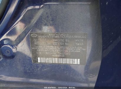 Lot #2997777596 2013 HYUNDAI ELANTRA GLS