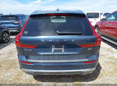 Lot #2992826726 2023 VOLVO XC60 B5 PLUS BRIGHT THEME