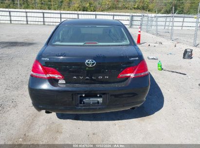 Lot #2992830628 2007 TOYOTA AVALON LIMITED