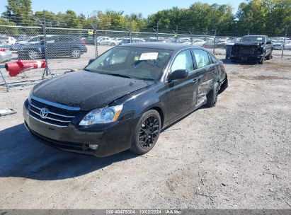 Lot #2992830628 2007 TOYOTA AVALON LIMITED