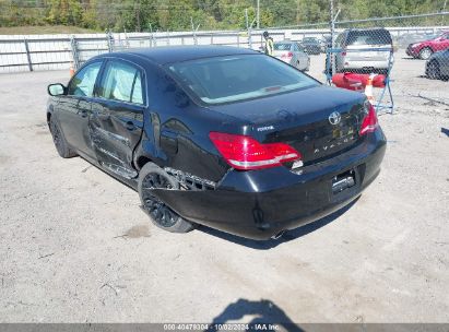 Lot #2992830628 2007 TOYOTA AVALON LIMITED