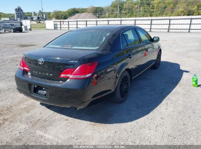 Lot #2992830628 2007 TOYOTA AVALON LIMITED