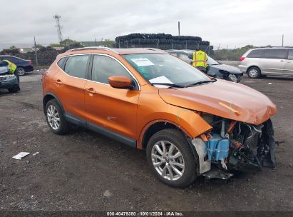 Lot #2992818418 2020 NISSAN ROGUE SPORT SV AWD XTRONIC CVT