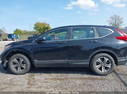 Lot #2996534506 2018 HONDA CR-V LX