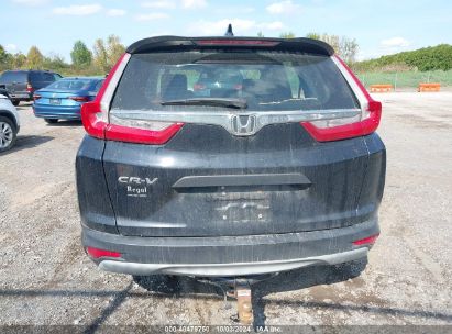 Lot #2996534506 2018 HONDA CR-V LX