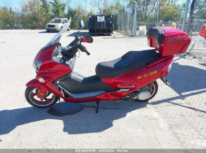 Lot #3035090985 2008 ROKETA ROKETA MOPED