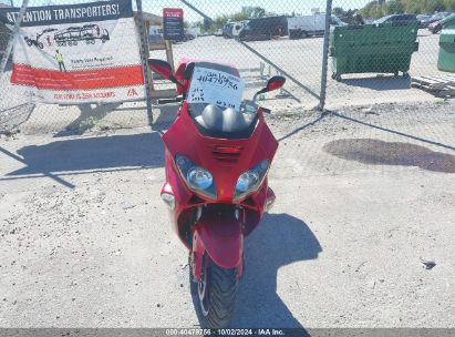 Lot #3035090985 2008 ROKETA ROKETA MOPED