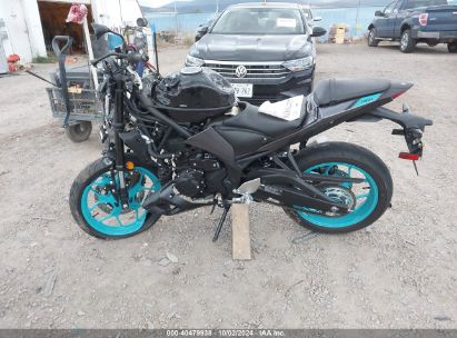 Lot #3049471606 2024 YAMAHA MT-03