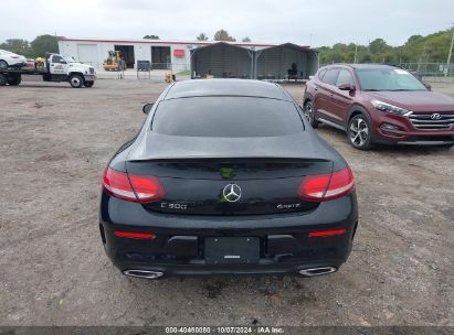 Lot #2992833900 2023 MERCEDES-BENZ C 300 4MATIC