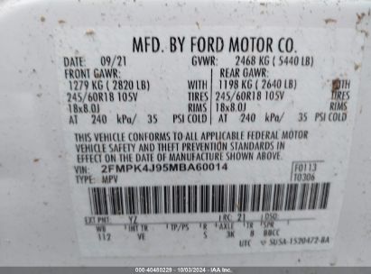 Lot #2997777571 2021 FORD EDGE SEL