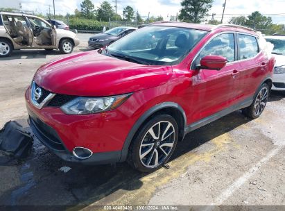 Lot #2992826781 2017 NISSAN ROGUE SPORT SL