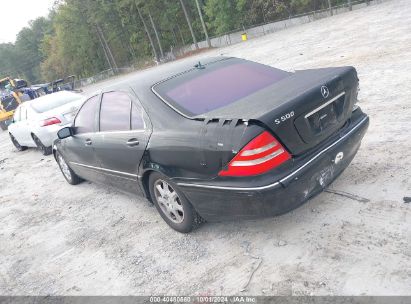 Lot #2997777570 2001 MERCEDES-BENZ S 500