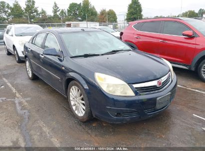 Lot #2992826762 2007 SATURN AURA XR