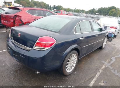 Lot #2992826762 2007 SATURN AURA XR