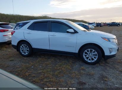 Lot #2995285407 2021 CHEVROLET EQUINOX FWD LT