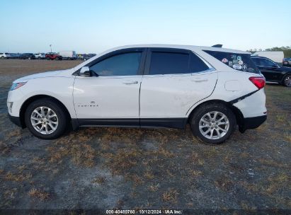 Lot #2995285407 2021 CHEVROLET EQUINOX FWD LT