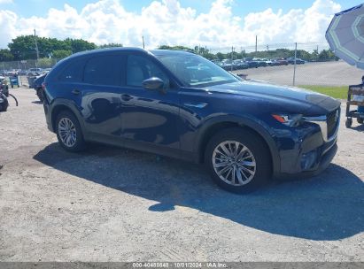 Lot #3035077223 2024 MAZDA CX-90 PHEV PREFERRED