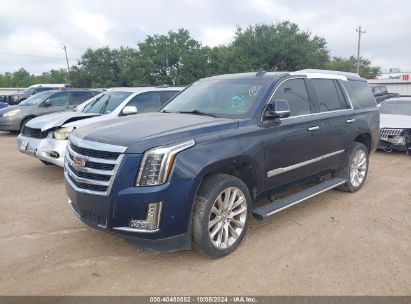 Lot #3035086665 2020 CADILLAC ESCALADE 2WD PREMIUM LUXURY