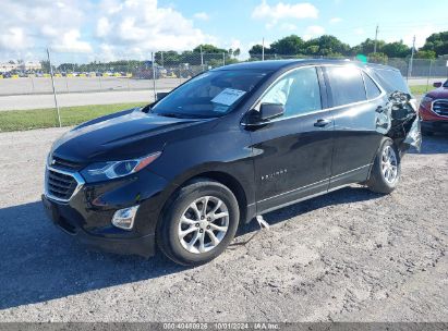 Lot #2996534488 2020 CHEVROLET EQUINOX FWD 2FL