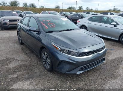 Lot #2997777563 2023 KIA FORTE LXS