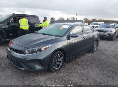 Lot #2997777563 2023 KIA FORTE LXS