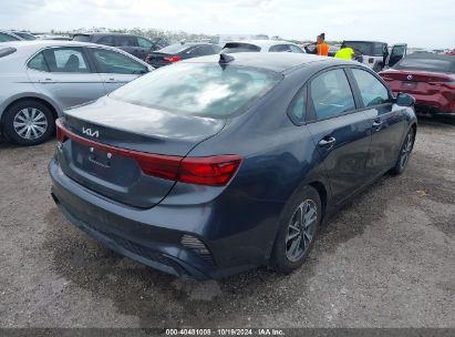 Lot #2997777563 2023 KIA FORTE LXS