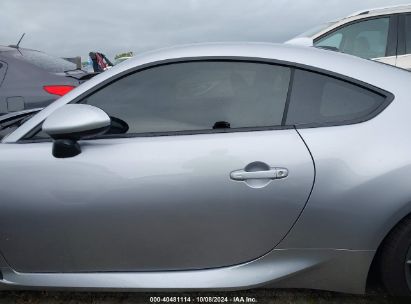 Lot #2992826734 2023 SUBARU BRZ LIMITED