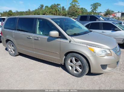 Lot #2996534482 2009 VOLKSWAGEN ROUTAN SE