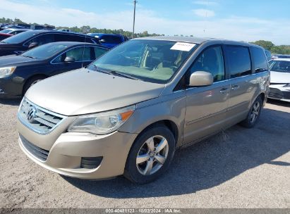 Lot #2996534482 2009 VOLKSWAGEN ROUTAN SE