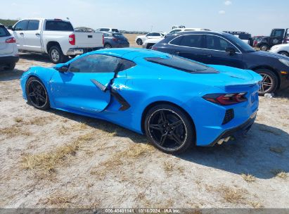 Lot #2992826729 2022 CHEVROLET CORVETTE STINGRAY RWD  2LT