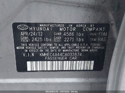 Lot #2992818411 2012 HYUNDAI SONATA HYBRID