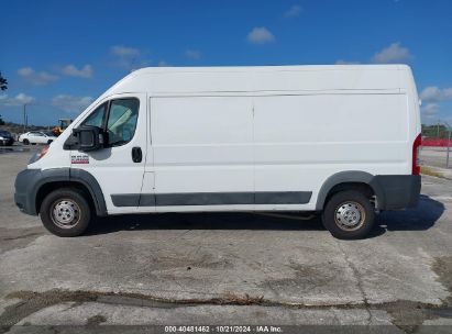 Lot #3056070928 2018 RAM PROMASTER 2500 HIGH ROOF 159 WB