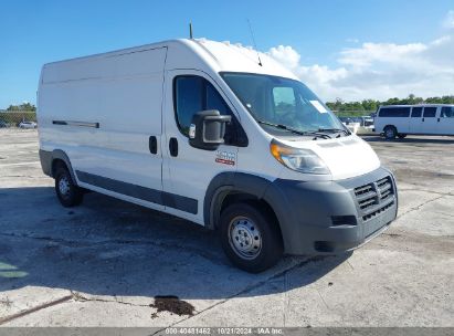 Lot #3056070928 2018 RAM PROMASTER 2500 HIGH ROOF 159 WB