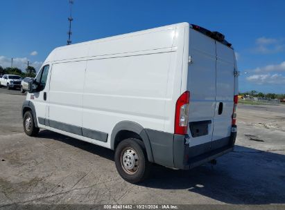 Lot #3056070928 2018 RAM PROMASTER 2500 HIGH ROOF 159 WB