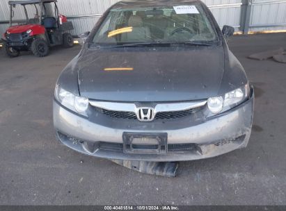 Lot #2992830625 2011 HONDA CIVIC HYBRID