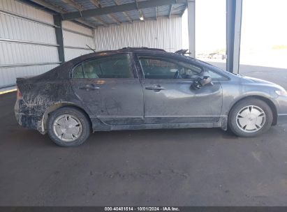 Lot #2992830625 2011 HONDA CIVIC HYBRID