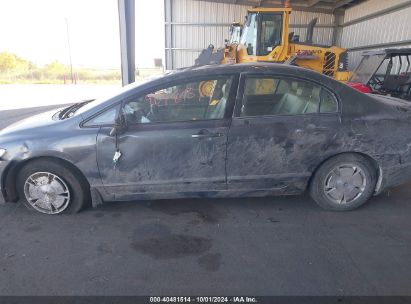 Lot #2992830625 2011 HONDA CIVIC HYBRID