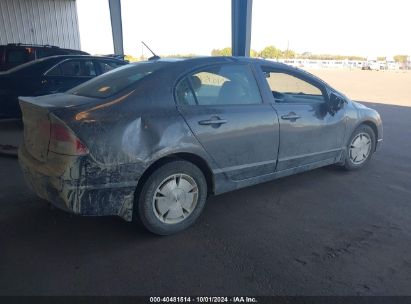 Lot #2992830625 2011 HONDA CIVIC HYBRID