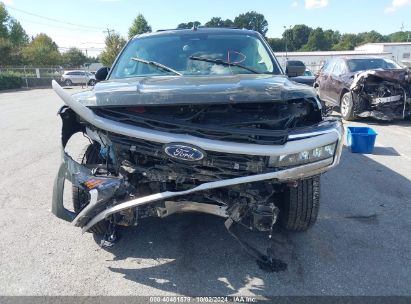 Lot #2992833891 2023 FORD EXPEDITION XLT MAX