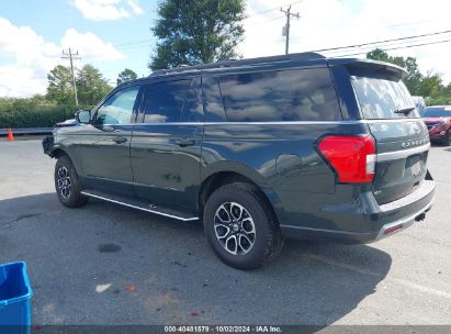 Lot #2992833891 2023 FORD EXPEDITION XLT MAX