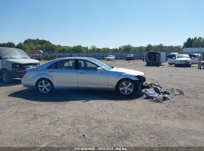 Lot #3006596224 2011 MERCEDES-BENZ S 550