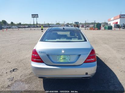 Lot #3006596224 2011 MERCEDES-BENZ S 550