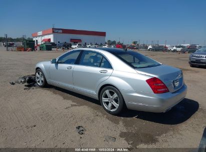 Lot #3006596224 2011 MERCEDES-BENZ S 550