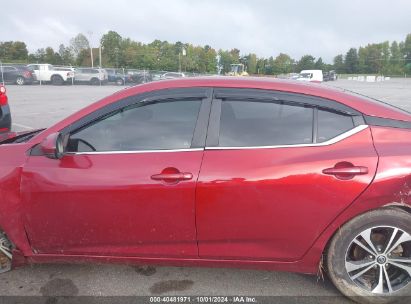 Lot #2996534477 2020 NISSAN SENTRA SV XTRONIC CVT