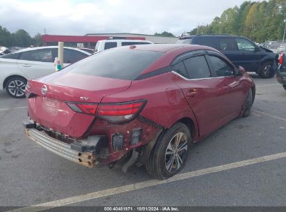 Lot #2996534477 2020 NISSAN SENTRA SV XTRONIC CVT